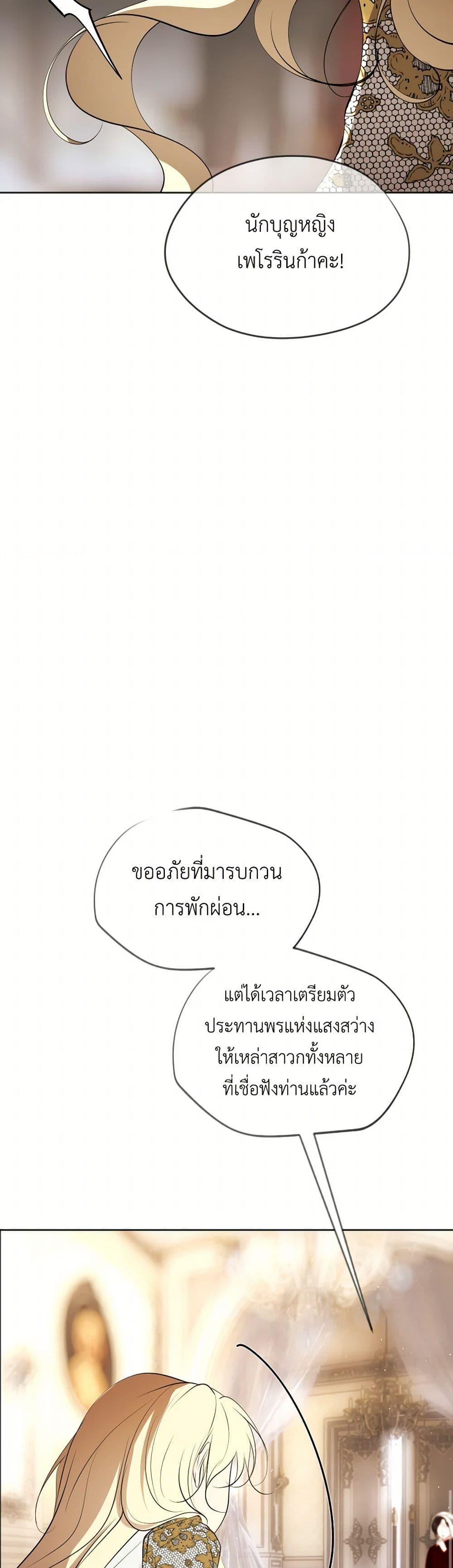 Manga-lc-com อ่านมังงะ อ่านการ์ตูน ออนไลน์ ฟรี The Tyrant’s Horse ตอนที่ 1 2 3 4 5 6 7 8 9 10 11 12 13 14 ฟรี ไม่มีโฆษณา Manga-lc - อ่าน มังงะ อ่าน การ์ตูน ออนไลน์ อ่านมังงะ ฟรี