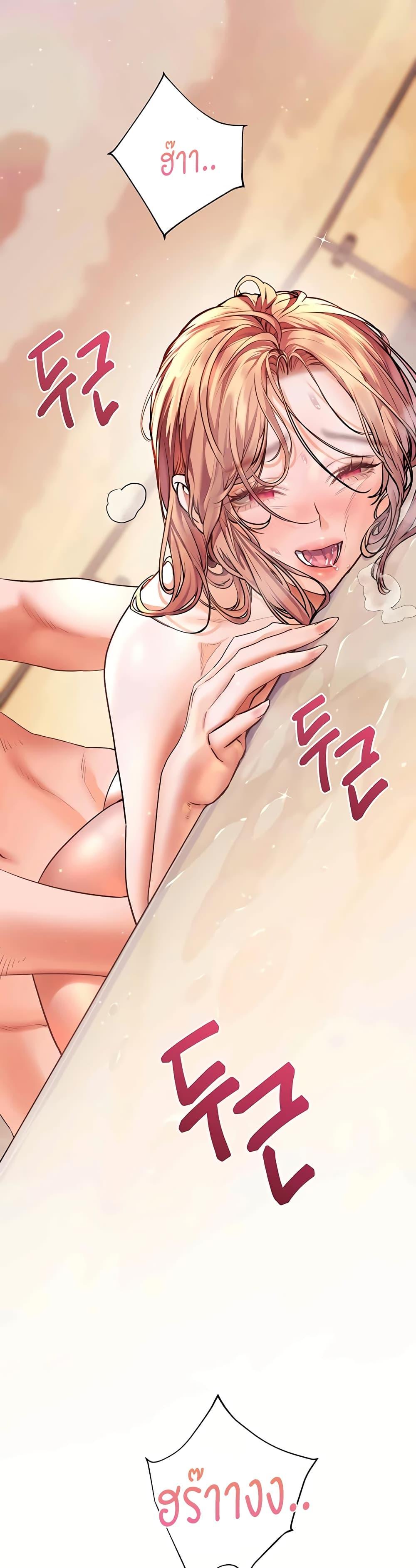 Doujin-Lc- อ่าน โดจิน มังฮวา เกาหลี ญี่ปุ่น จีน แปลไทย Teacher’s Efforts ตอนที่ 1 2 3 4 5 6 7 8 9 10 11 12 13 14 ฟรี ไม่มีโฆษณา อ่าน โดจิน Manhwa เกาหลี ญี่ปุ่น จีน เรามีครบ คัดมาให้เน้นๆ โดจิน 18+ รับประกันความฟินโดย  Doujin Lc