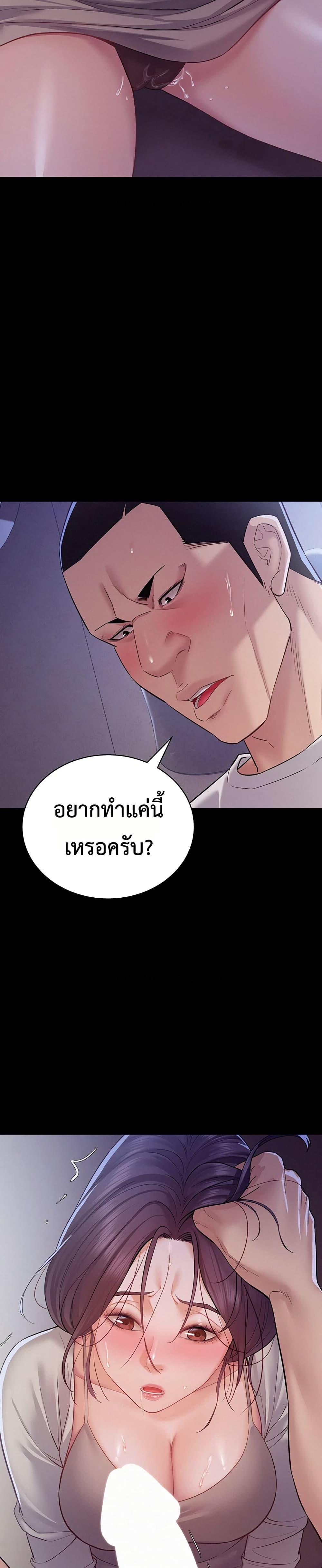 Doujin-Lc- อ่าน โดจิน มังฮวา เกาหลี ญี่ปุ่น จีน แปลไทย Bimil ตอนที่ 1 2 3 4 5 6 7 8 9 10 11 12 13 14 ฟรี ไม่มีโฆษณา อ่าน โดจิน Manhwa เกาหลี ญี่ปุ่น จีน เรามีครบ คัดมาให้เน้นๆ โดจิน 18+ รับประกันความฟินโดย  Doujin Lc