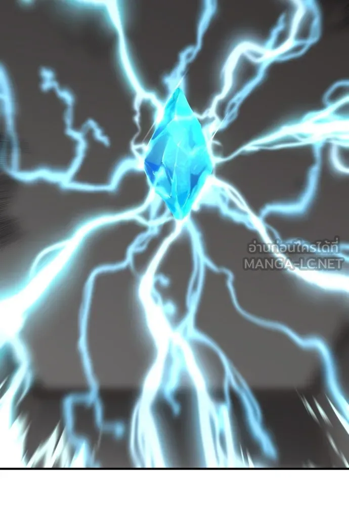 ยอดสถาปนิกผู้พิทักษ์อาณาจักร ตอนที่ 135 รูปที่ 90