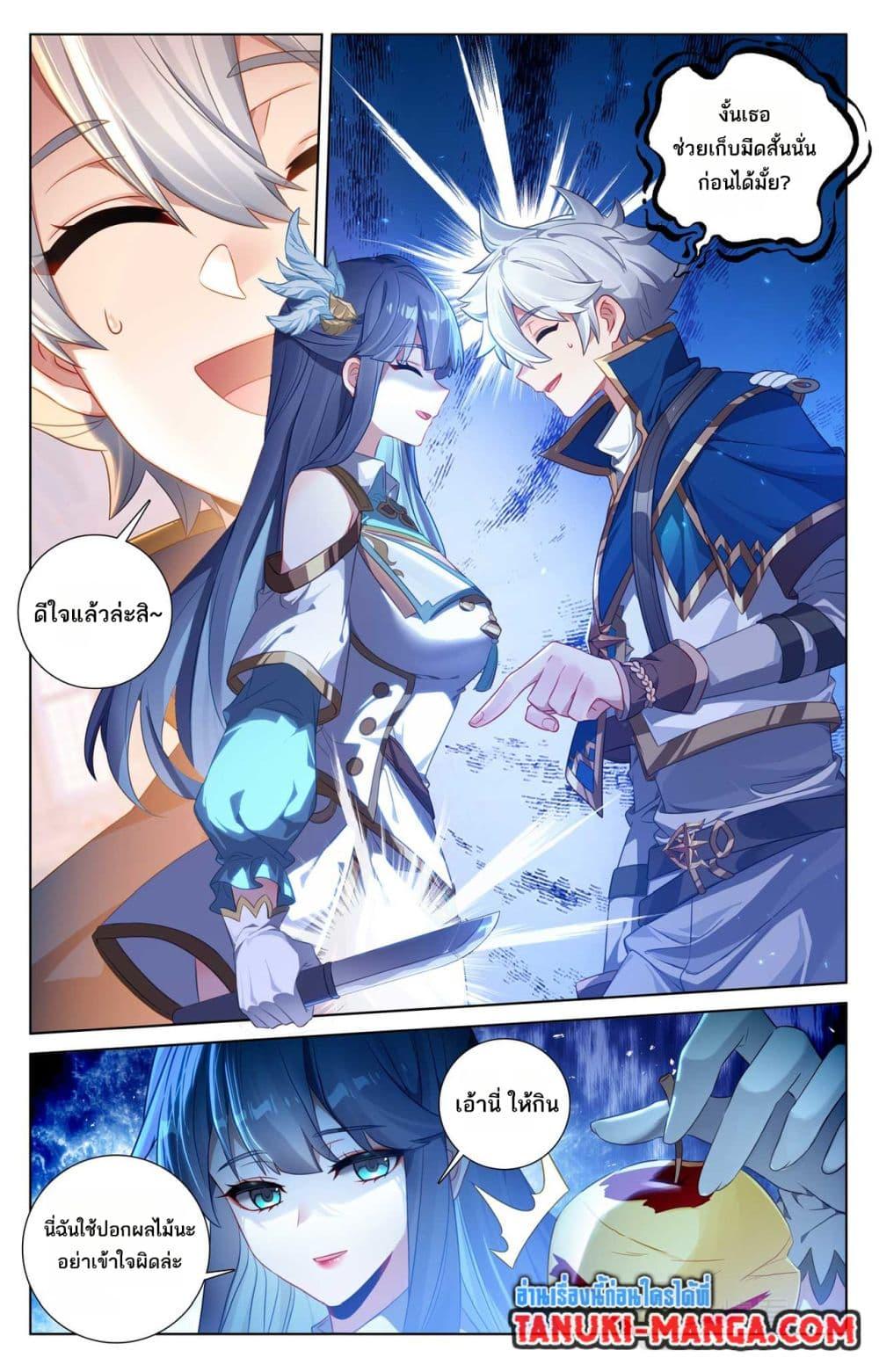 Manga-lc-com อ่านมังงะ อ่านการ์ตูน ออนไลน์ ฟรี Absolute Resonance ตอนที่ 1 2 3 4 5 6 7 8 9 10 11 12 13 14 ฟรี ไม่มีโฆษณา Manga-lc - อ่าน มังงะ อ่าน การ์ตูน ออนไลน์ อ่านมังงะ ฟรี