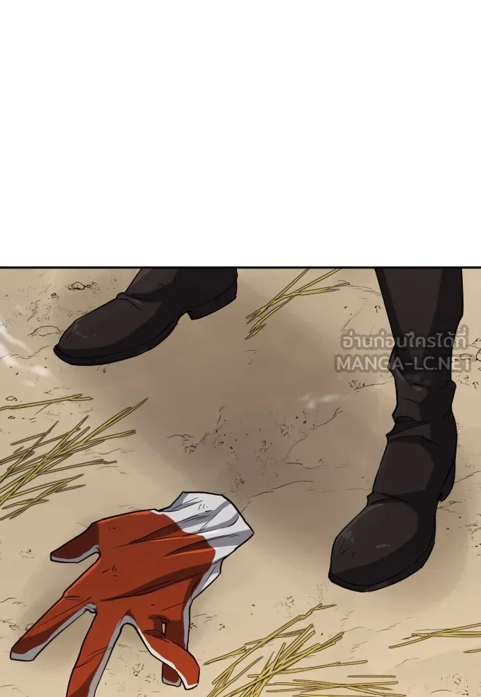 ยอดสถาปนิกผู้พิทักษ์อาณาจักร ตอนที่ 14 รูปที่ 108