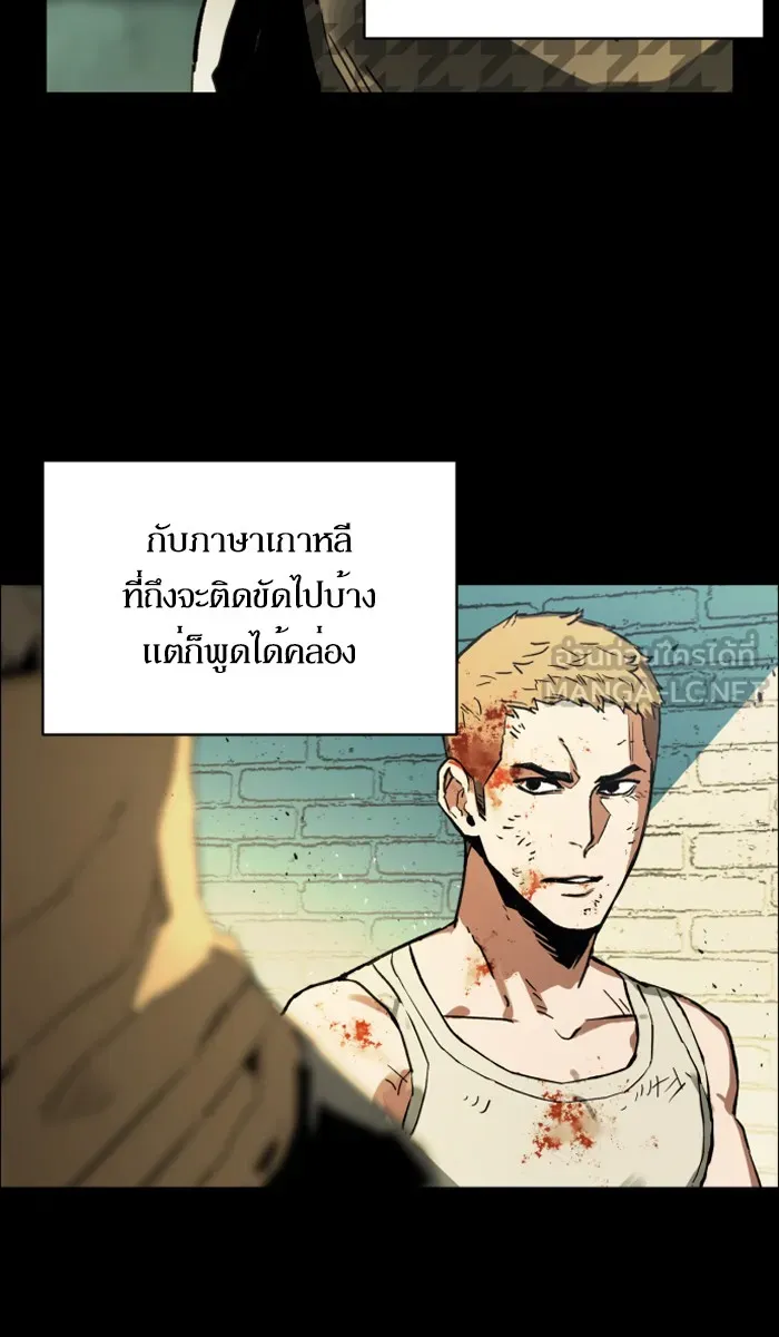 พี่ชายสายบอดี้การ์ด ตอนที่ prologue รูปที่ 81