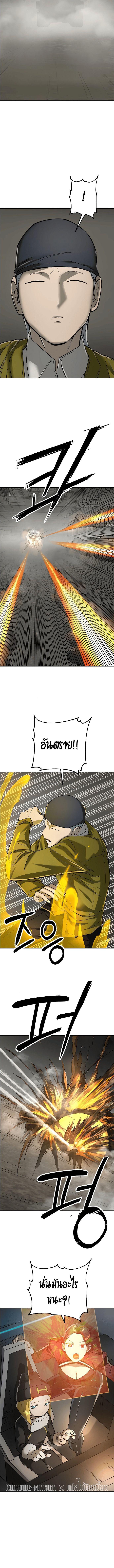 Manga-lc-com อ่านมังงะ อ่านการ์ตูน ออนไลน์ ฟรี Cosmic Heavenly Demon 3077 ตอนที่ 1 2 3 4 5 6 7 8 9 10 11 12 13 14 ฟรี ไม่มีโฆษณา Manga-lc - อ่าน มังงะ อ่าน การ์ตูน ออนไลน์ อ่านมังงะ ฟรี