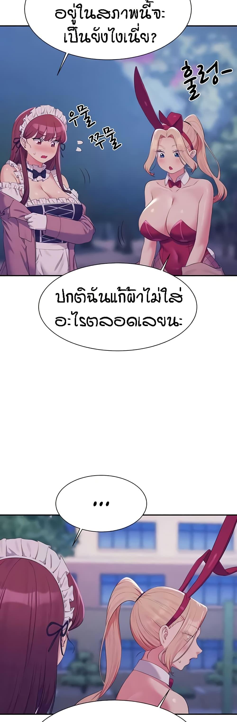 Doujin-Lc- อ่าน โดจิน มังฮวา เกาหลี ญี่ปุ่น จีน แปลไทย Is There No Goddess ตอนที่ 1 2 3 4 5 6 7 8 9 10 11 12 13 14 ฟรี ไม่มีโฆษณา อ่าน โดจิน Manhwa เกาหลี ญี่ปุ่น จีน เรามีครบ คัดมาให้เน้นๆ โดจิน 18+ รับประกันความฟินโดย  Doujin Lc