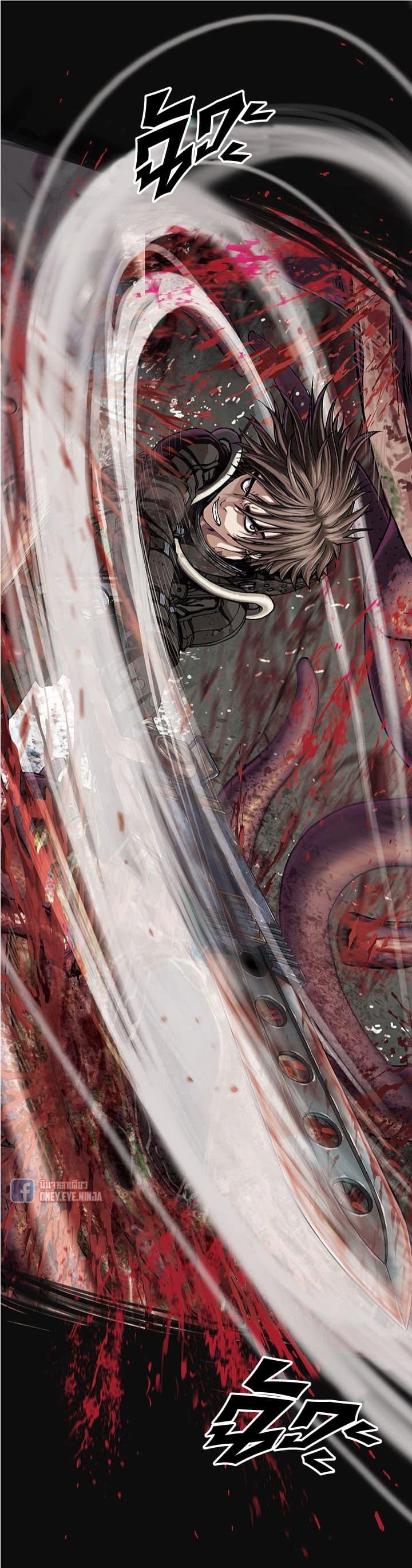 Manga-lc-com อ่านมังงะ อ่านการ์ตูน ออนไลน์ ฟรี Leviathan เลวีอาธาน อสูรกายใต้สมุทร ตอนที่ 1 2 3 4 5 6 7 8 9 10 11 12 13 14 ฟรี ไม่มีโฆษณา Manga-lc - อ่าน มังงะ อ่าน การ์ตูน ออนไลน์ อ่านมังงะ ฟรี