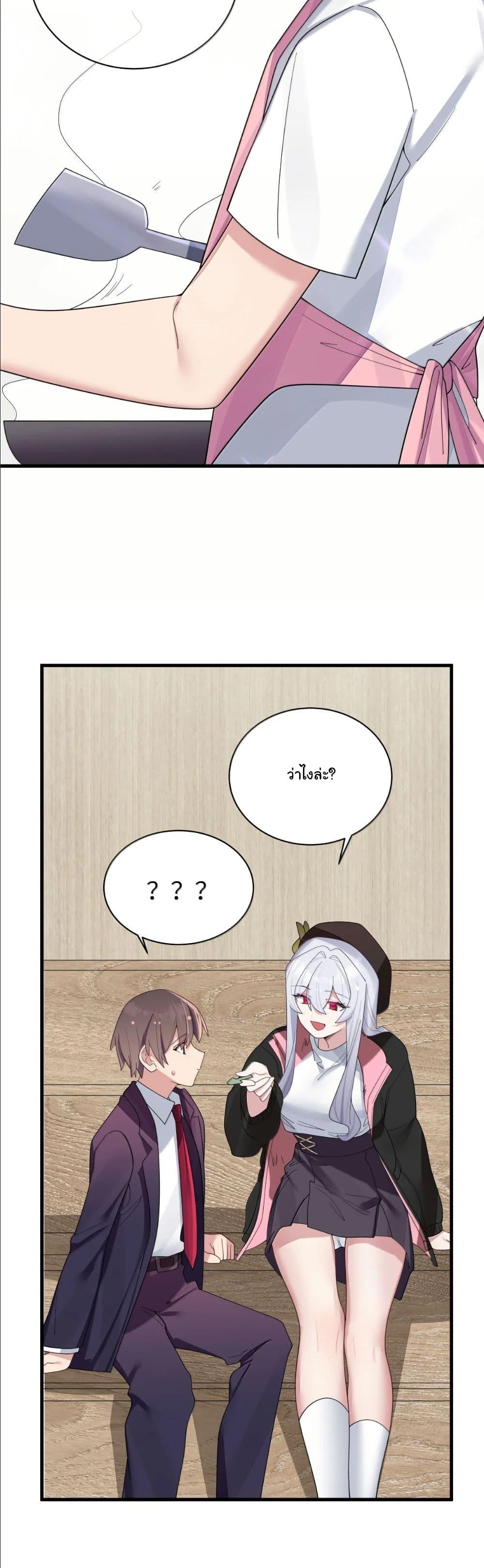 Manga-lc-com อ่านมังงะ อ่านการ์ตูน ออนไลน์ ฟรี Fake Girlfriend My Fault ตอนที่ 1 2 3 4 5 6 7 8 9 10 11 12 13 14 ฟรี ไม่มีโฆษณา Manga-lc - อ่าน มังงะ อ่าน การ์ตูน ออนไลน์ อ่านมังงะ ฟรี