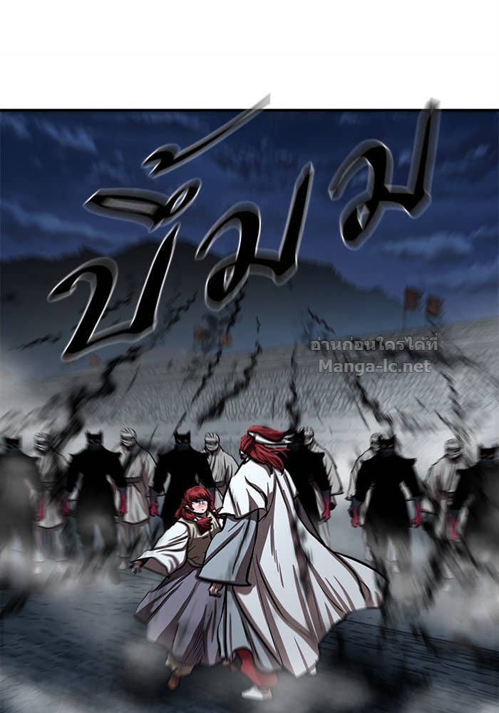 Doujin-Lc- อ่าน โดจิน มังฮวา เกาหลี ญี่ปุ่น จีน แปลไทย องครักษ์แห่งอัครสกุลจาง ตอนที่ 1 2 3 4 5 6 7 8 9 10 11 12 13 14 ฟรี ไม่มีโฆษณา อ่าน โดจิน Manhwa เกาหลี ญี่ปุ่น จีน เรามีครบ คัดมาให้เน้นๆ โดจิน 18+ รับประกันความฟินโดย Doujin Lc