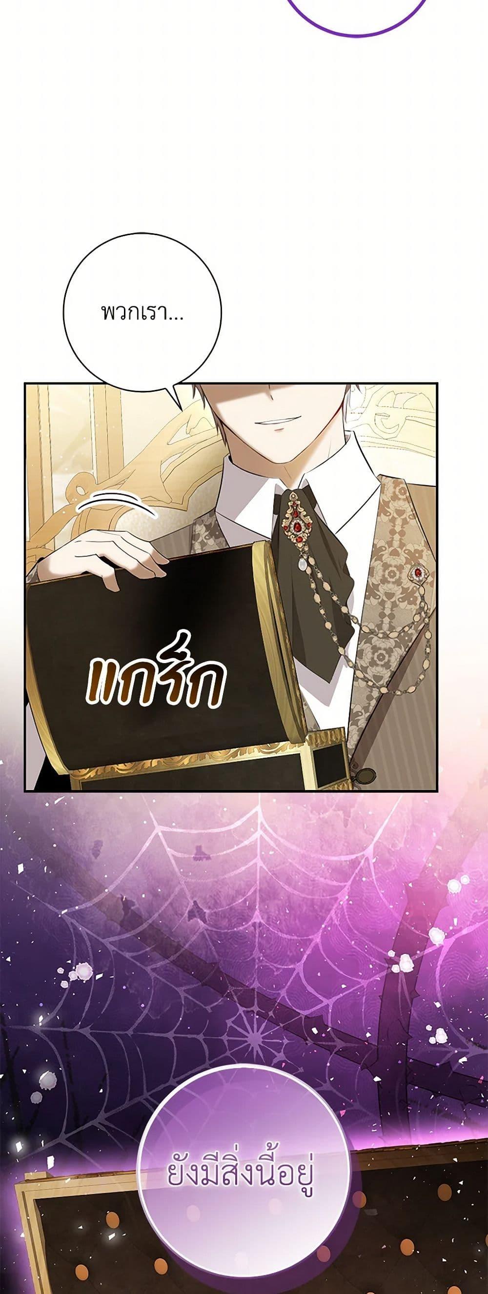 Manga-lc-com อ่านมังงะ อ่านการ์ตูน ออนไลน์ ฟรี Baby Squirrel Is Good at Everything ตอนที่ 1 2 3 4 5 6 7 8 9 10 11 12 13 14 ฟรี ไม่มีโฆษณา Manga-lc - อ่าน มังงะ อ่าน การ์ตูน ออนไลน์ อ่านมังงะ ฟรี