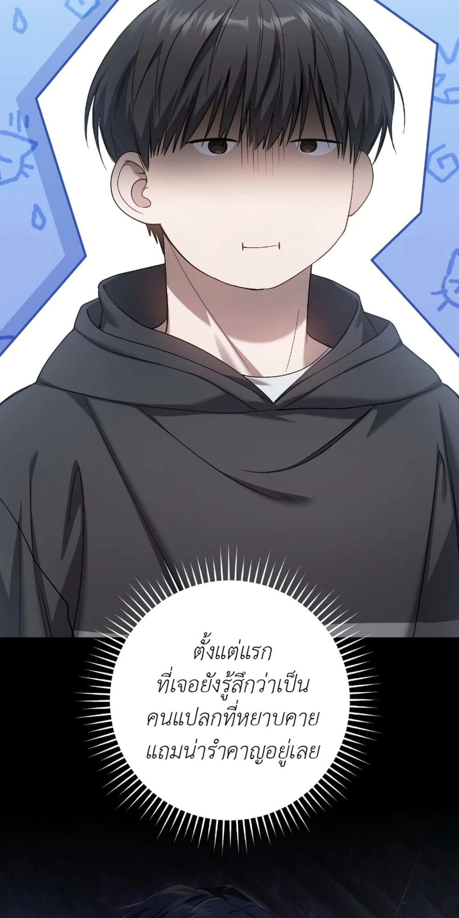 Manga-lc-com อ่านมังงะ อ่านการ์ตูน ออนไลน์ ฟรี The Hunter Wants to Live Quietly ตอนที่ 1 2 3 4 5 6 7 8 9 10 11 12 13 14 ฟรี ไม่มีโฆษณา Manga-lc - อ่าน มังงะ อ่าน การ์ตูน ออนไลน์ อ่านมังงะ ฟรี