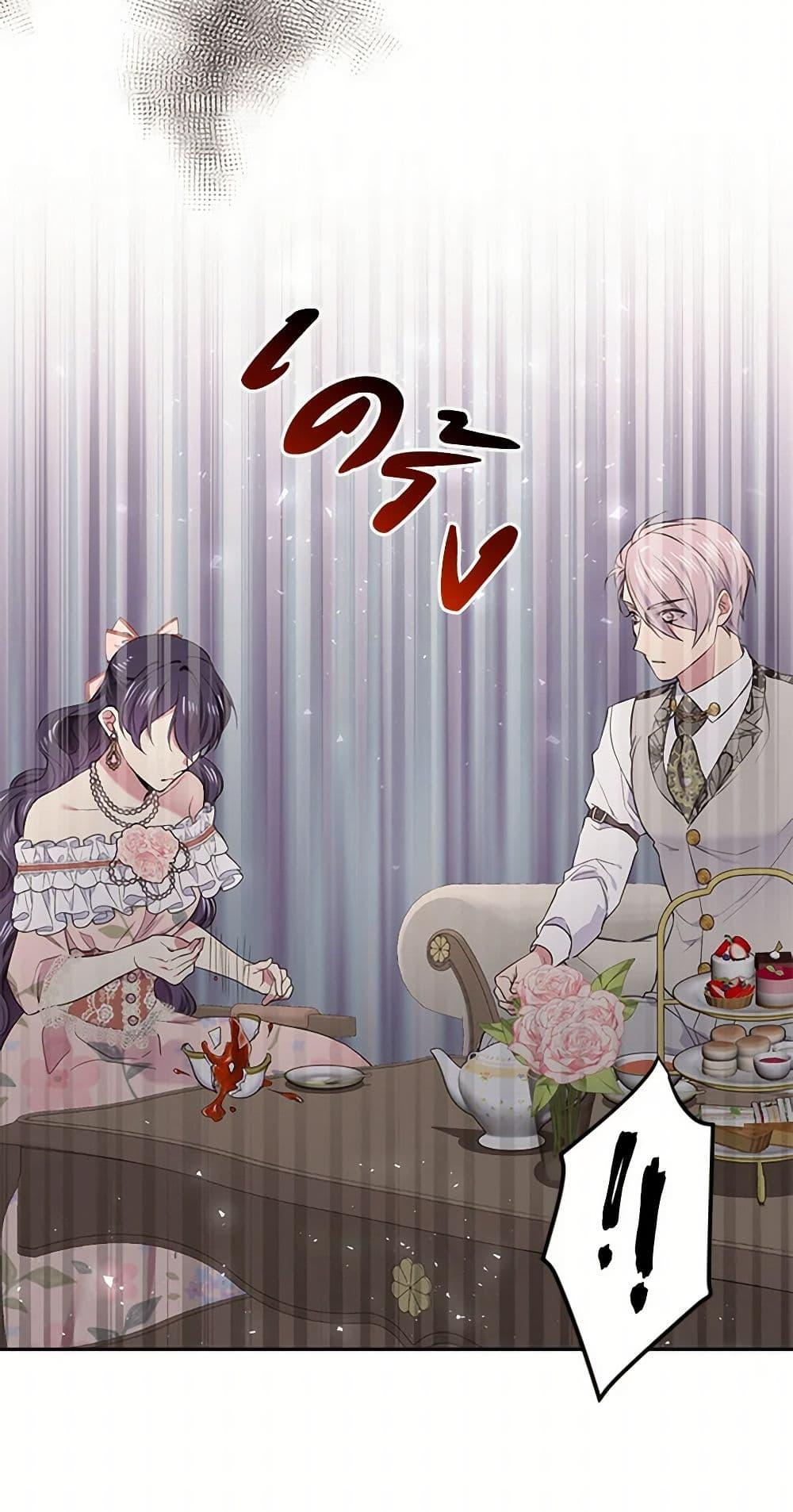 Manga-lc-com อ่านมังงะ อ่านการ์ตูน ออนไลน์ ฟรี My Goal is to Live a Long ตอนที่ 1 2 3 4 5 6 7 8 9 10 11 12 13 14 ฟรี ไม่มีโฆษณา Manga-lc - อ่าน มังงะ อ่าน การ์ตูน ออนไลน์ อ่านมังงะ ฟรี