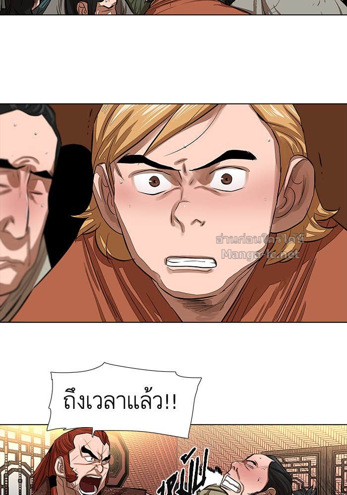 Doujin-Lc- อ่าน โดจิน มังฮวา เกาหลี ญี่ปุ่น จีน แปลไทย องครักษ์แห่งอัครสกุลจาง ตอนที่ 1 2 3 4 5 6 7 8 9 10 11 12 13 14 ฟรี ไม่มีโฆษณา อ่าน โดจิน Manhwa เกาหลี ญี่ปุ่น จีน เรามีครบ คัดมาให้เน้นๆ โดจิน 18+ รับประกันความฟินโดย Doujin Lc