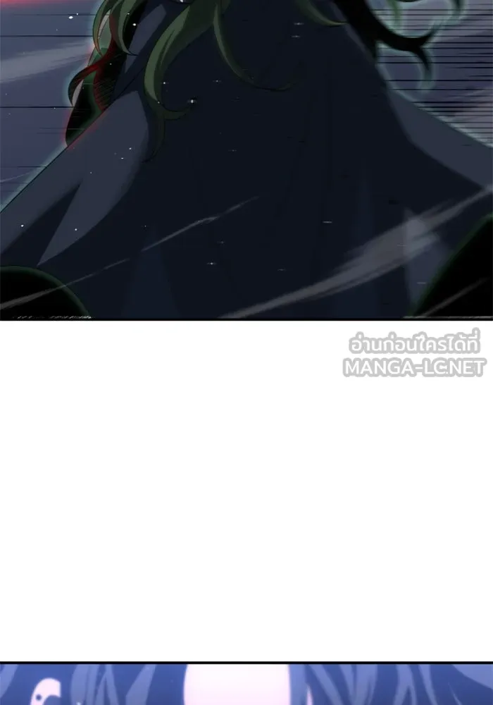 อดีตบอสหอคอย ตอนที่ 48 รูปที่ 18