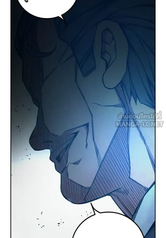 เยาวชนคนคุก ตอนที่ 71 รูปที่ 48