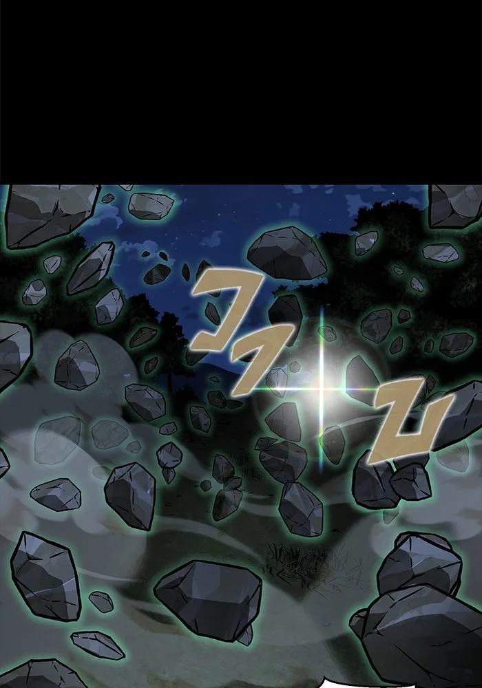 เพลเยอร์นักกินเหล็ก ตอนที่ 3 รูปที่ 41