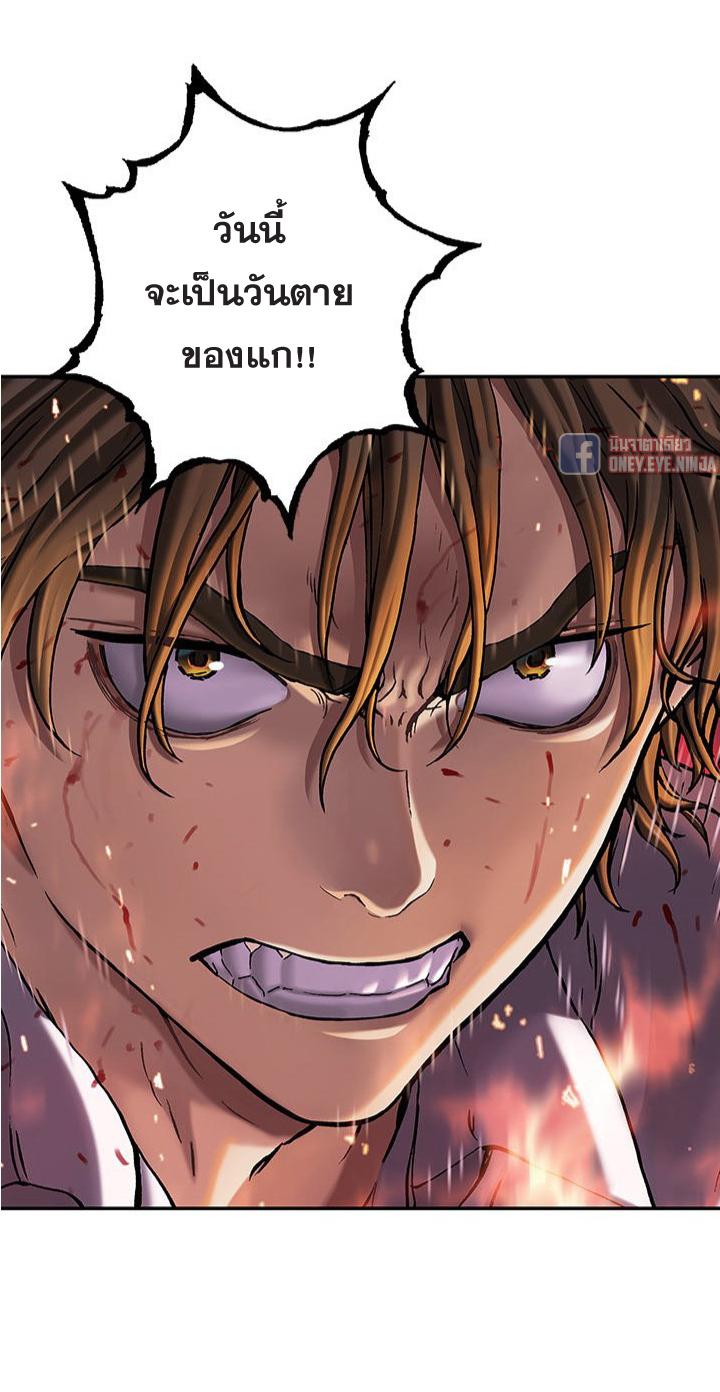 Manga-lc-com อ่านมังงะ อ่านการ์ตูน ออนไลน์ ฟรี Leviathan เลวีอาธาน อสูรกายใต้สมุทร ตอนที่ 1 2 3 4 5 6 7 8 9 10 11 12 13 14 ฟรี ไม่มีโฆษณา Manga-lc - อ่าน มังงะ อ่าน การ์ตูน ออนไลน์ อ่านมังงะ ฟรี