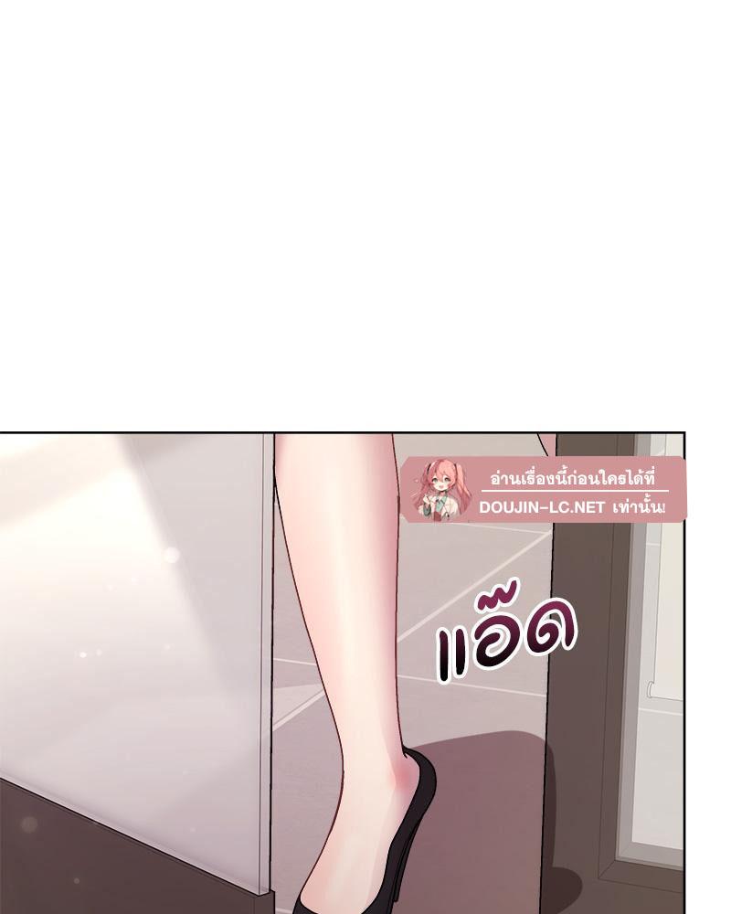 Doujin-Lc- อ่าน โดจิน มังฮวา เกาหลี ญี่ปุ่น จีน แปลไทย Playing a game ตอนที่ 1 2 3 4 5 6 7 8 9 10 11 12 13 14 ฟรี ไม่มีโฆษณา อ่าน โดจิน Manhwa เกาหลี ญี่ปุ่น จีน เรามีครบ คัดมาให้เน้นๆ โดจิน 18+ รับประกันความฟินโดย  Doujin Lc