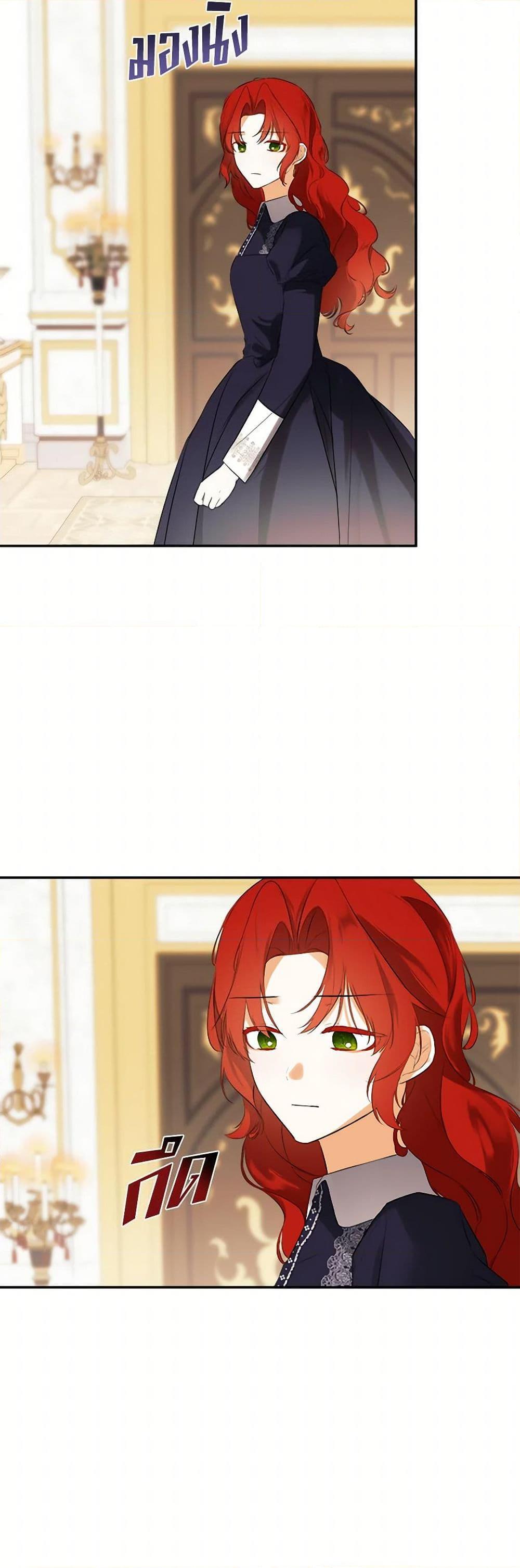 Manga-lc-com อ่านมังงะ อ่านการ์ตูน ออนไลน์ ฟรี I Mistook the Hidden Identity of the Sub Male Lead ตอนที่ 1 2 3 4 5 6 7 8 9 10 11 12 13 14 ฟรี ไม่มีโฆษณา Manga-lc - อ่าน มังงะ อ่าน การ์ตูน ออนไลน์ อ่านมังงะ ฟรี