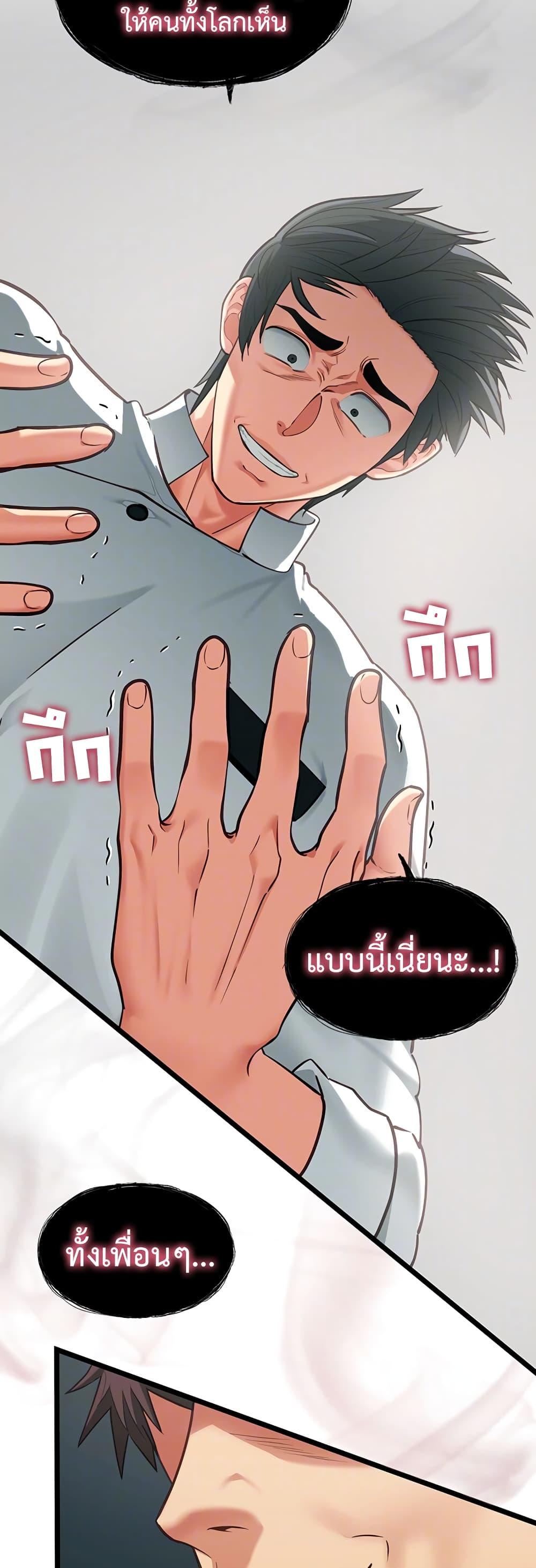 Doujin-Lc- อ่าน โดจิน มังฮวา เกาหลี ญี่ปุ่น จีน แปลไทย My Girlfriend ตอนที่ 1 2 3 4 5 6 7 8 9 10 11 12 13 14 ฟรี ไม่มีโฆษณา อ่าน โดจิน Manhwa เกาหลี ญี่ปุ่น จีน เรามีครบ คัดมาให้เน้นๆ โดจิน 18+ รับประกันความฟินโดย  Doujin Lc