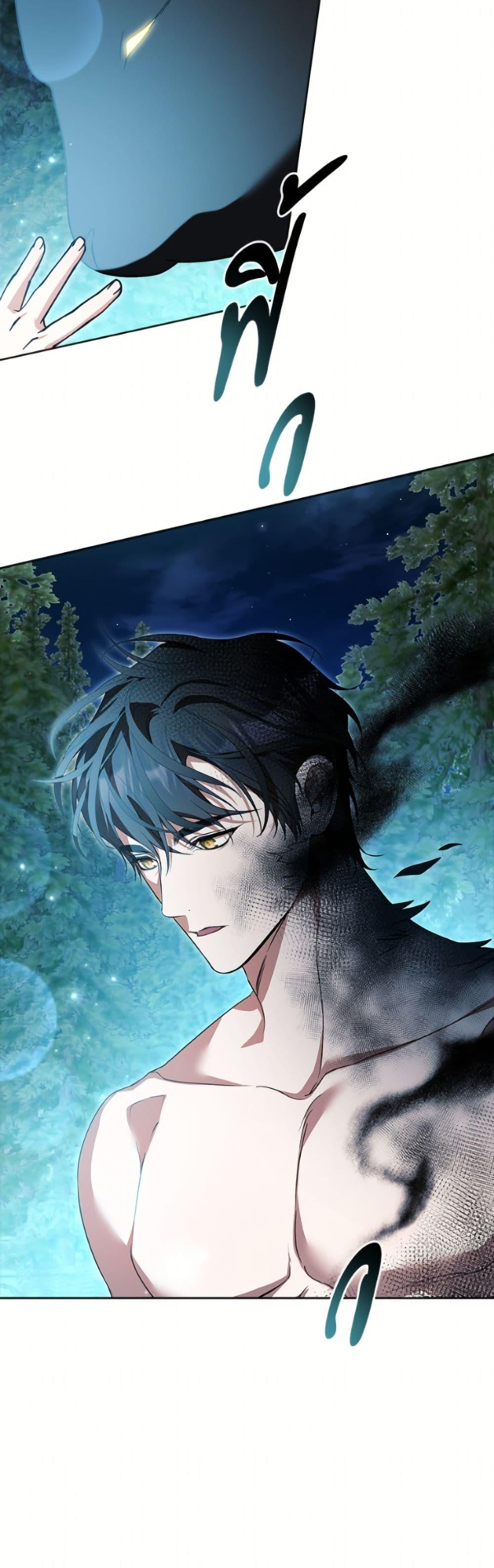 Manga-lc-com อ่านมังงะ อ่านการ์ตูน ออนไลน์ ฟรี I Adopted A Villainous Dad ตอนที่ 1 2 3 4 5 6 7 8 9 10 11 12 13 14 ฟรี ไม่มีโฆษณา Manga-lc - อ่าน มังงะ อ่าน การ์ตูน ออนไลน์ อ่านมังงะ ฟรี