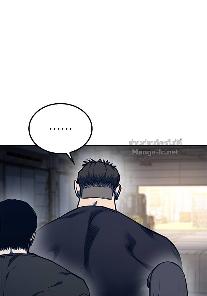 Doujin-Lc- อ่าน โดจิน มังฮวา เกาหลี ญี่ปุ่น จีน แปลไทย HECTOPASCAL ตอนที่ 1 2 3 4 5 6 7 8 9 10 11 12 13 14 ฟรี ไม่มีโฆษณา อ่าน โดจิน Manhwa เกาหลี ญี่ปุ่น จีน เรามีครบ คัดมาให้เน้นๆ โดจิน 18+ รับประกันความฟินโดย Doujin Lc