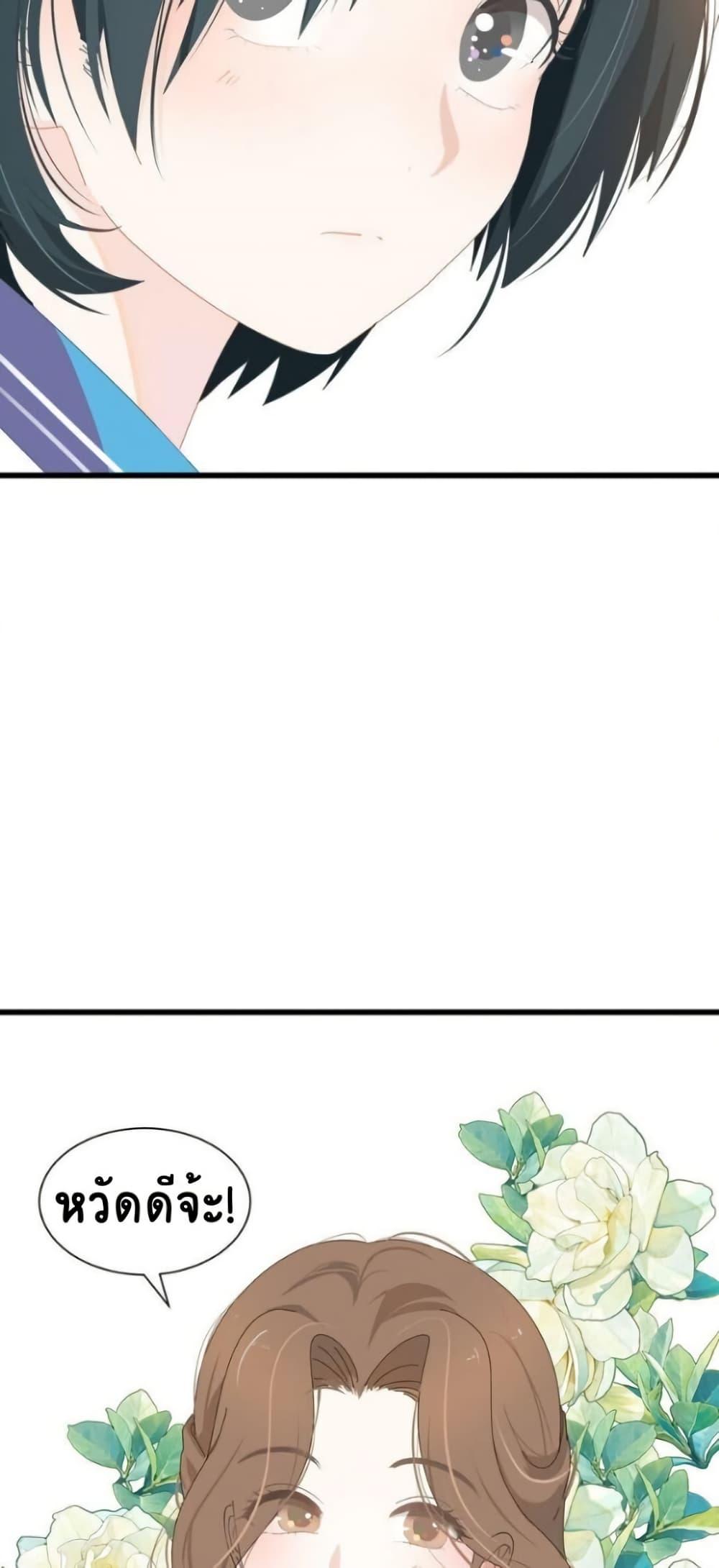 Manga-lc-com อ่านมังงะ อ่านการ์ตูน ออนไลน์ ฟรี Chao Xia ตอนที่ 1 2 3 4 5 6 7 8 9 10 11 12 13 14 ฟรี ไม่มีโฆษณา Manga-lc - อ่าน มังงะ อ่าน การ์ตูน ออนไลน์ อ่านมังงะ ฟรี