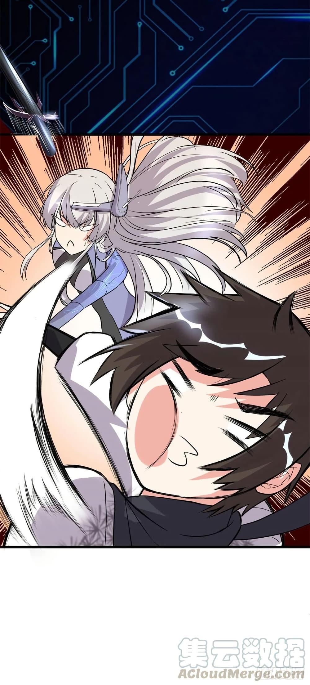 Manga-lc-com อ่านมังงะ อ่านการ์ตูน ออนไลน์ ฟรี God of War System ตอนที่ 1 2 3 4 5 6 7 8 9 10 11 12 13 14 ฟรี ไม่มีโฆษณา Manga-lc - อ่าน มังงะ อ่าน การ์ตูน ออนไลน์ อ่านมังงะ ฟรี