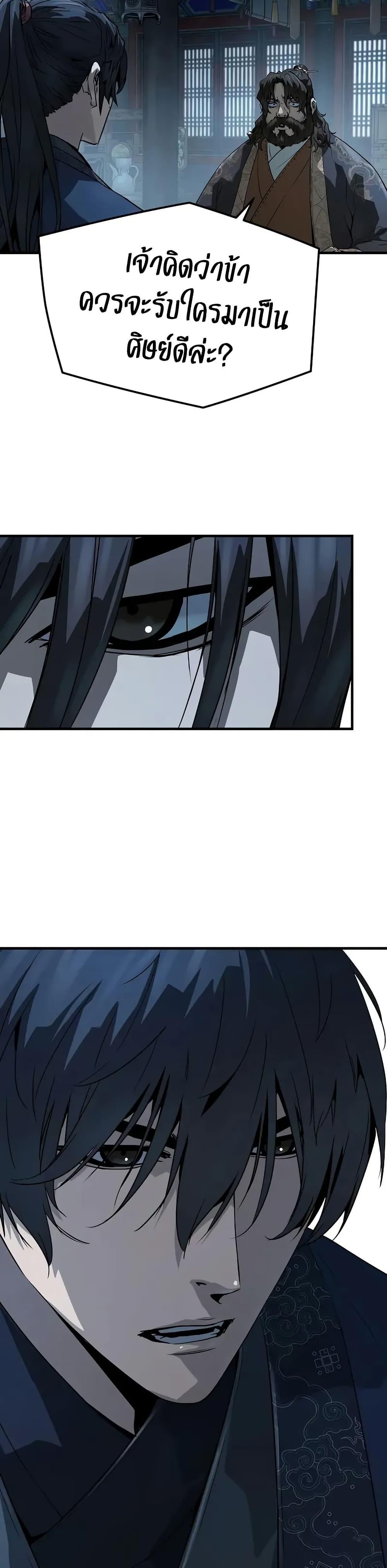 Manga-lc-com อ่านมังงะ อ่านการ์ตูน ออนไลน์ ฟรี Absolute Regression ตอนที่ 1 2 3 4 5 6 7 8 9 10 11 12 13 14 ฟรี ไม่มีโฆษณา Manga-lc - อ่าน มังงะ อ่าน การ์ตูน ออนไลน์ อ่านมังงะ ฟรี