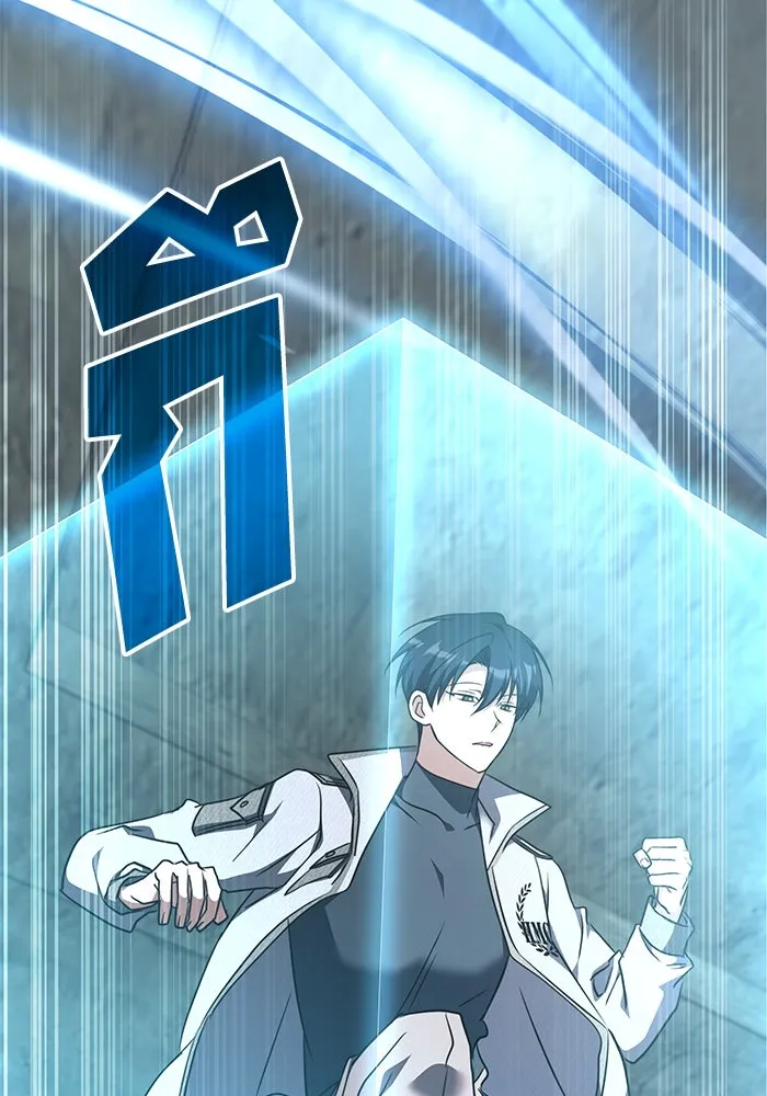 ฮีลเลอร์ตัวพ่อขอฟาดเรียบ ตอนที่ 38 รูปที่ 97