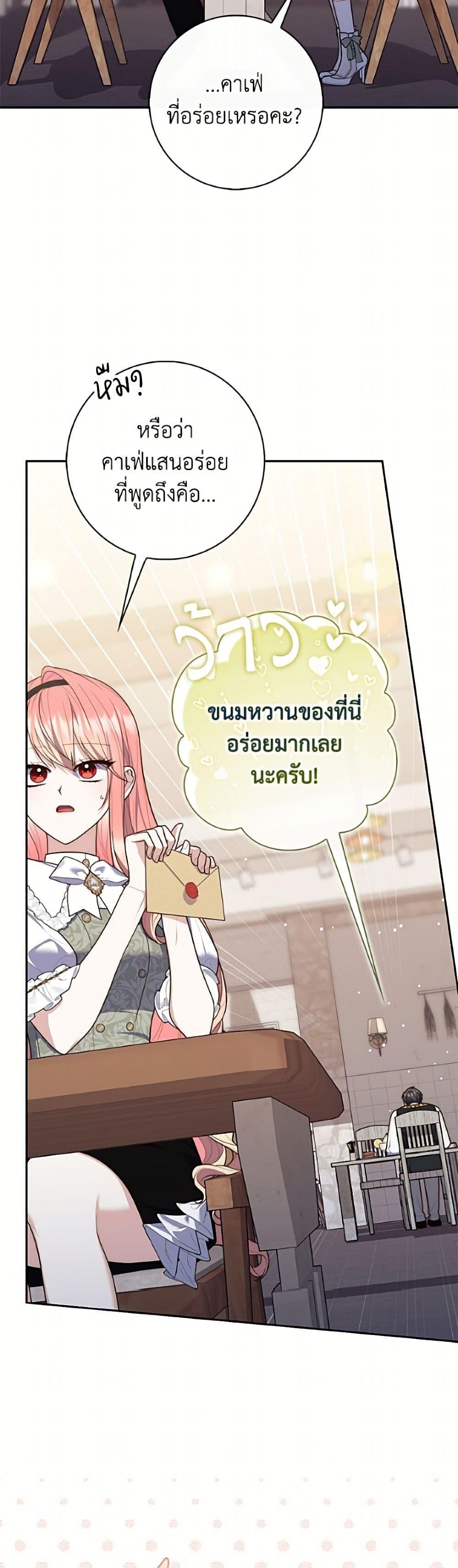 Manga-lc-com อ่านมังงะ อ่านการ์ตูน ออนไลน์ ฟรี Fortune-Telling Lady ตอนที่ 1 2 3 4 5 6 7 8 9 10 11 12 13 14 ฟรี ไม่มีโฆษณา Manga-lc - อ่าน มังงะ อ่าน การ์ตูน ออนไลน์ อ่านมังงะ ฟรี