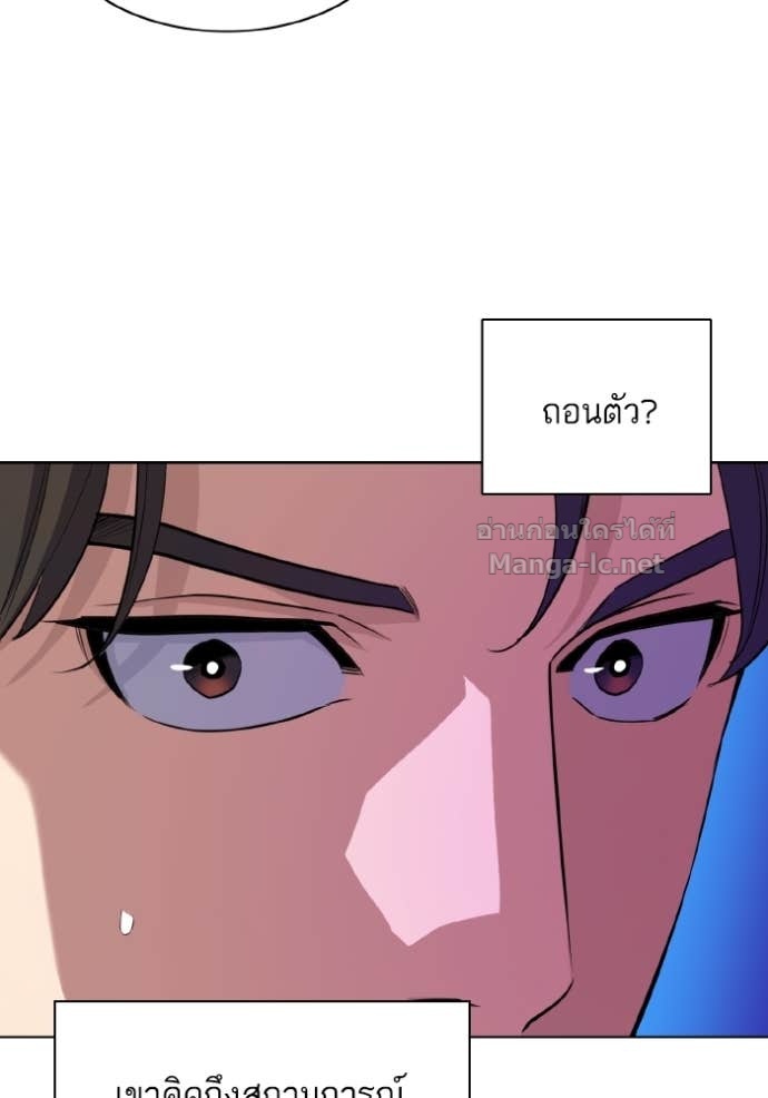 Doujin-Lc- อ่าน โดจิน มังฮวา เกาหลี ญี่ปุ่น จีน แปลไทย Reborn Rich ตอนที่ 1 2 3 4 5 6 7 8 9 10 11 12 13 14 ฟรี ไม่มีโฆษณา อ่าน โดจิน Manhwa เกาหลี ญี่ปุ่น จีน เรามีครบ คัดมาให้เน้นๆ โดจิน 18+ รับประกันความฟินโดย Doujin Lc