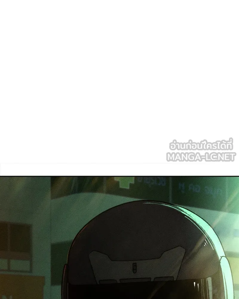 บุปผารุ่มราคะ ตอนที่ 12 รูปที่ 84