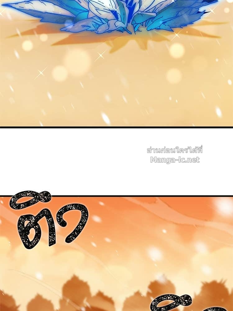 Doujin-Lc- อ่าน โดจิน มังฮวา เกาหลี ญี่ปุ่น จีน แปลไทย หยุดนะจอมมาร ฮีโร่ล้อมไว้หมดแล้ว ตอนที่ 1 2 3 4 5 6 7 8 9 10 11 12 13 14 ฟรี ไม่มีโฆษณา อ่าน โดจิน Manhwa เกาหลี ญี่ปุ่น จีน เรามีครบ คัดมาให้เน้นๆ โดจิน 18+ รับประกันความฟินโดย Doujin Lc