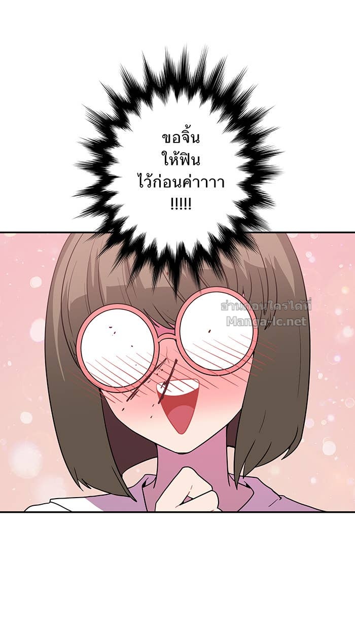 Doujin-Lc- อ่าน โดจิน มังฮวา เกาหลี ญี่ปุ่น จีน แปลไทย Take My Money รักนี้...มีเปย์ ตอนที่ 1 2 3 4 5 6 7 8 9 10 11 12 13 14 ฟรี ไม่มีโฆษณา อ่าน โดจิน Manhwa เกาหลี ญี่ปุ่น จีน เรามีครบ คัดมาให้เน้นๆ โดจิน 18+ รับประกันความฟินโดย Doujin Lc