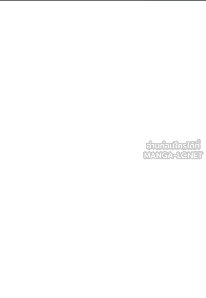 อัยการสายโหด ตอนที่ 4 รูปที่ 75