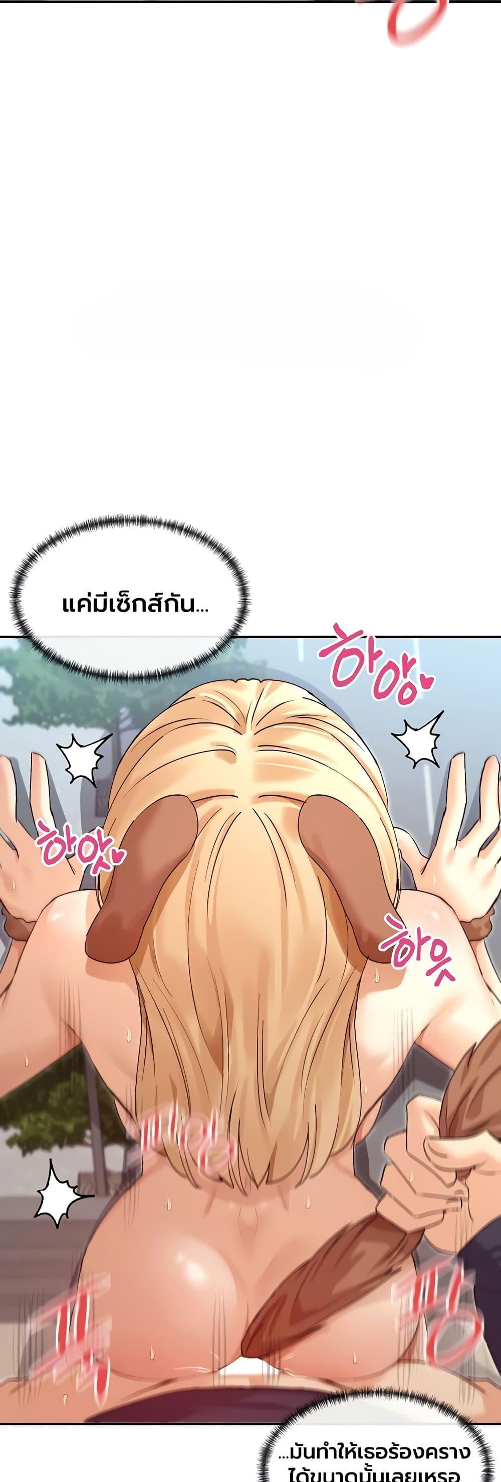 Doujin-Lc- อ่าน โดจิน มังฮวา เกาหลี ญี่ปุ่น จีน แปลไทย You Watch Stuff Like That ตอนที่ 1 2 3 4 5 6 7 8 9 10 11 12 13 14 ฟรี ไม่มีโฆษณา อ่าน โดจิน Manhwa เกาหลี ญี่ปุ่น จีน เรามีครบ คัดมาให้เน้นๆ โดจิน 18+ รับประกันความฟินโดย  Doujin Lc