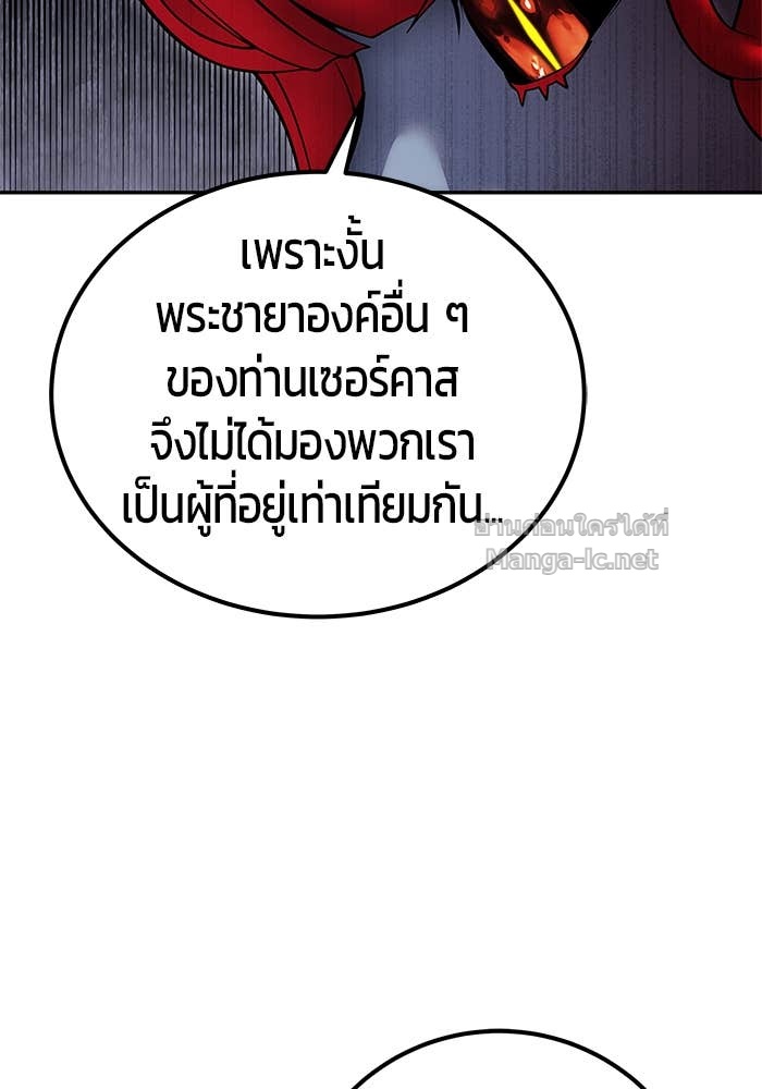 Doujin-Lc- อ่าน โดจิน มังฮวา เกาหลี ญี่ปุ่น จีน แปลไทย แกร่งเกินผู้กล้า แต่ซ่าไม่ได้ ตอนที่ 1 2 3 4 5 6 7 8 9 10 11 12 13 14 ฟรี ไม่มีโฆษณา อ่าน โดจิน Manhwa เกาหลี ญี่ปุ่น จีน เรามีครบ คัดมาให้เน้นๆ โดจิน 18+ รับประกันความฟินโดย Doujin Lc