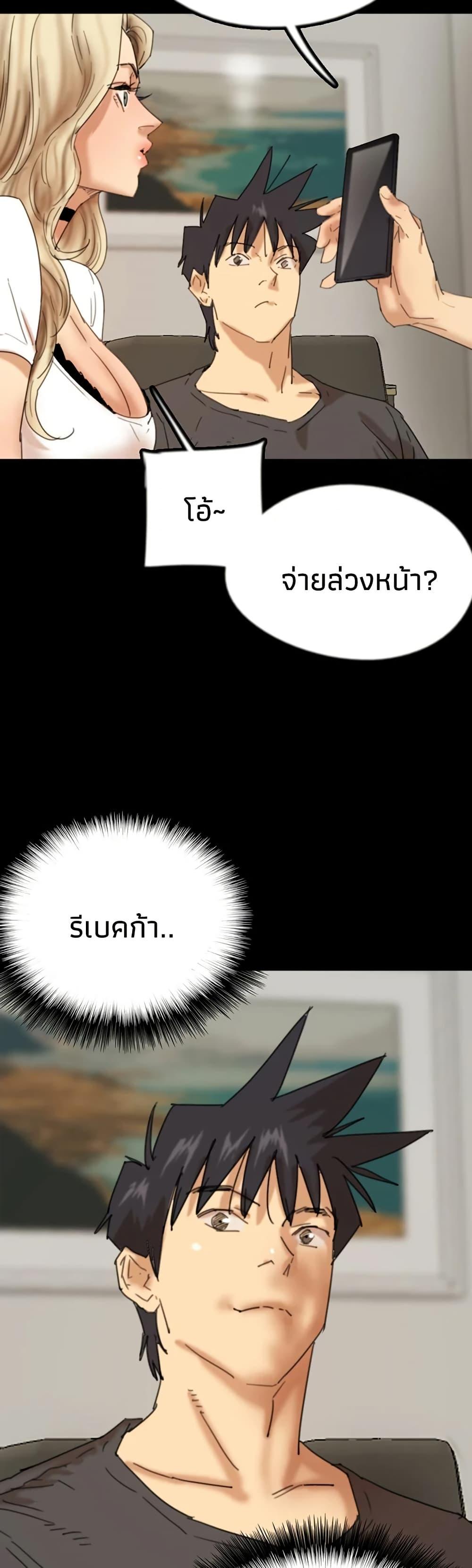 Doujin-Lc- อ่าน โดจิน มังฮวา เกาหลี ญี่ปุ่น จีน แปลไทย Daughters of Benefactors ตอนที่ 1 2 3 4 5 6 7 8 9 10 11 12 13 14 ฟรี ไม่มีโฆษณา อ่าน โดจิน Manhwa เกาหลี ญี่ปุ่น จีน เรามีครบ คัดมาให้เน้นๆ โดจิน 18+ รับประกันความฟินโดย  Doujin Lc