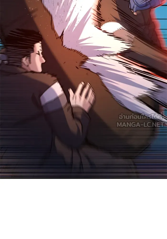 พี่ชายสายบอดี้การ์ด ตอนที่ 185 รูปที่ 66
