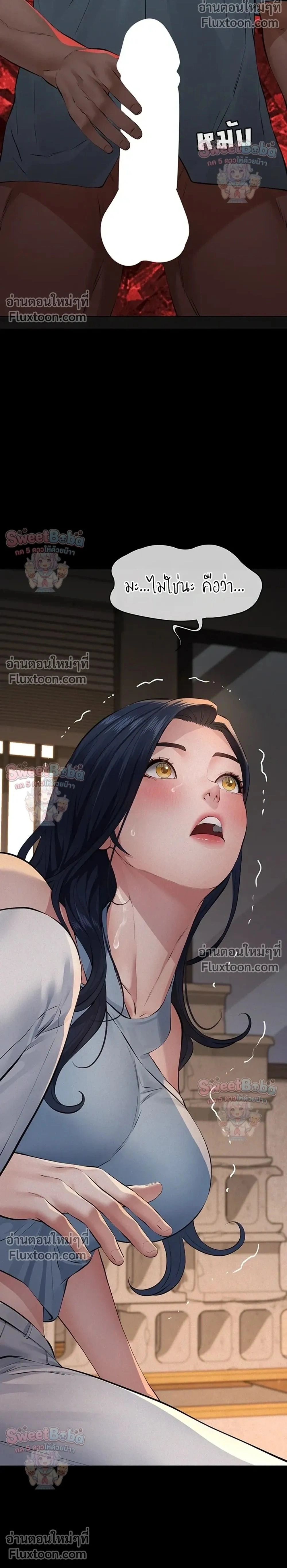 Doujin-Lc- อ่าน โดจิน มังฮวา เกาหลี ญี่ปุ่น จีน แปลไทย Papa Kacheu ความลับ 20 ปี กับลูกสาวที่ (ไม่) ใช่ลูก ตอนที่ 1 2 3 4 5 6 7 8 9 10 11 12 13 14 ฟรี ไม่มีโฆษณา อ่าน โดจิน Manhwa เกาหลี ญี่ปุ่น จีน เรามีครบ คัดมาให้เน้นๆ โดจิน 18+ รับประกันความฟินโดย  Doujin Lc