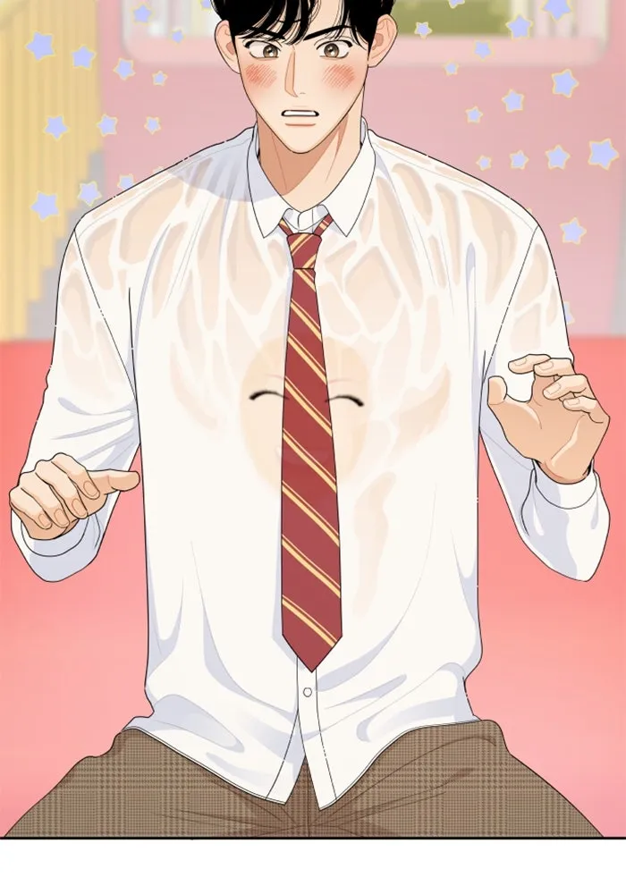 จริง ๆ แล้ว โอบารัมน่ะ… ตอนที่ 79 รูปที่ 13