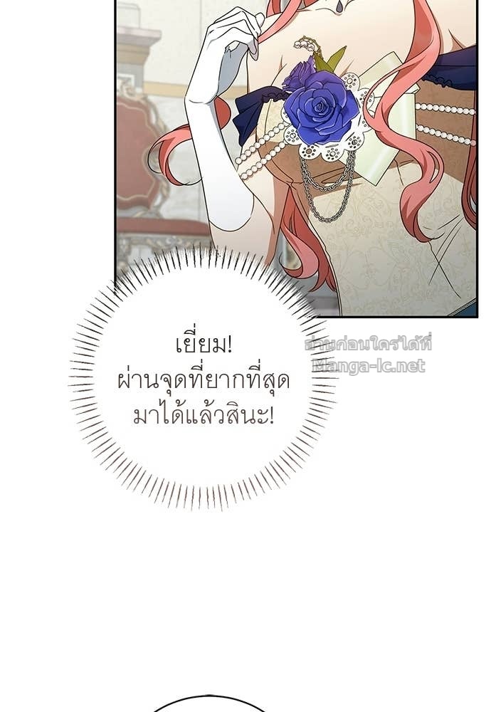 Doujin-Lc- อ่าน โดจิน มังฮวา เกาหลี ญี่ปุ่น จีน แปลไทย อยากได้ ก็เอาไป ตอนที่ 1 2 3 4 5 6 7 8 9 10 11 12 13 14 ฟรี ไม่มีโฆษณา อ่าน โดจิน Manhwa เกาหลี ญี่ปุ่น จีน เรามีครบ คัดมาให้เน้นๆ โดจิน 18+ รับประกันความฟินโดย Doujin Lc