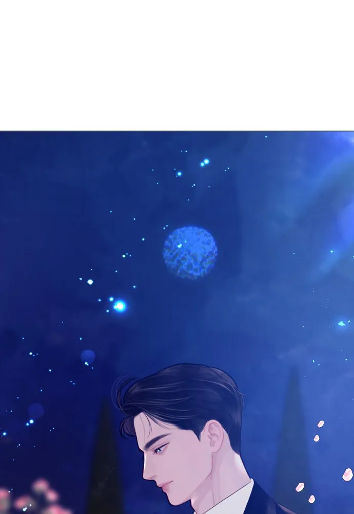 ถ้าไม่ร้อง ก็จงอ้อนวอนซะ ตอนที่ 21 รูปที่ 85