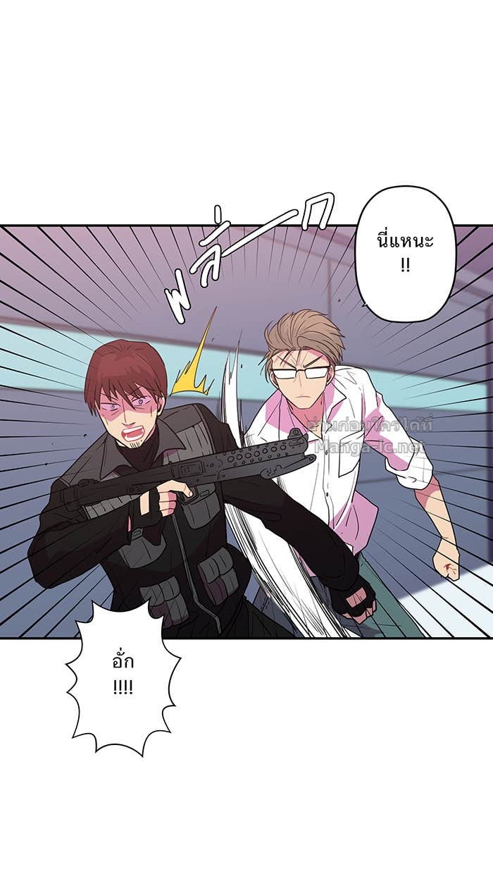 Doujin-Lc- อ่าน โดจิน มังฮวา เกาหลี ญี่ปุ่น จีน แปลไทย Take My Money รักนี้...มีเปย์ ตอนที่ 1 2 3 4 5 6 7 8 9 10 11 12 13 14 ฟรี ไม่มีโฆษณา อ่าน โดจิน Manhwa เกาหลี ญี่ปุ่น จีน เรามีครบ คัดมาให้เน้นๆ โดจิน 18+ รับประกันความฟินโดย Doujin Lc