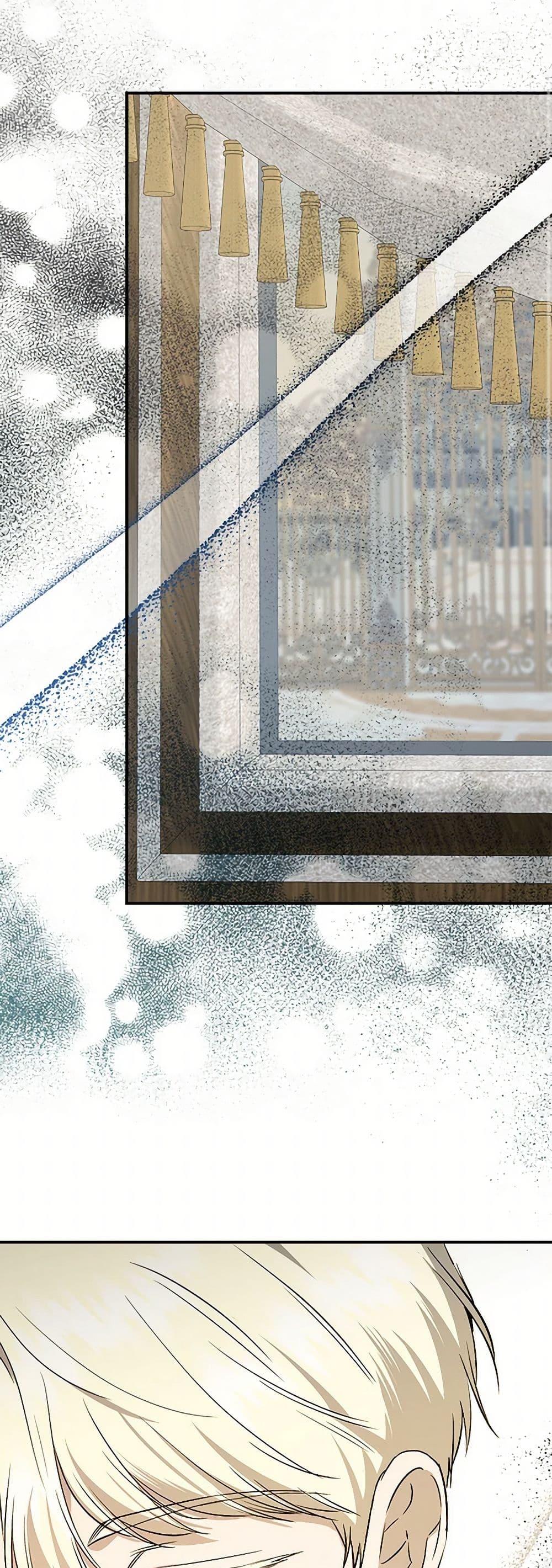 Manga-lc-com อ่านมังงะ อ่านการ์ตูน ออนไลน์ ฟรี I Wasn’t the Cinderella ตอนที่ 1 2 3 4 5 6 7 8 9 10 11 12 13 14 ฟรี ไม่มีโฆษณา Manga-lc - อ่าน มังงะ อ่าน การ์ตูน ออนไลน์ อ่านมังงะ ฟรี