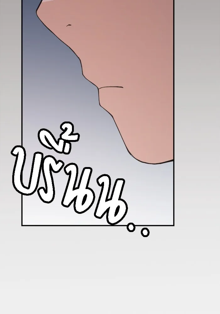 ห้องเรียนสาวแสบ ตอนที่ 72 รูปที่ 31