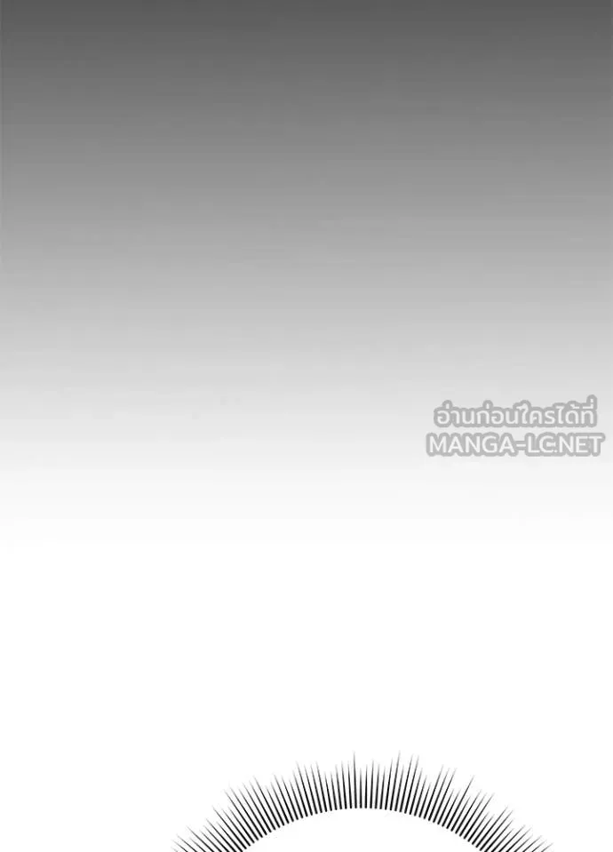 คืนแห่งโทแกบี ตอนที่ 95 รูปที่ 60
