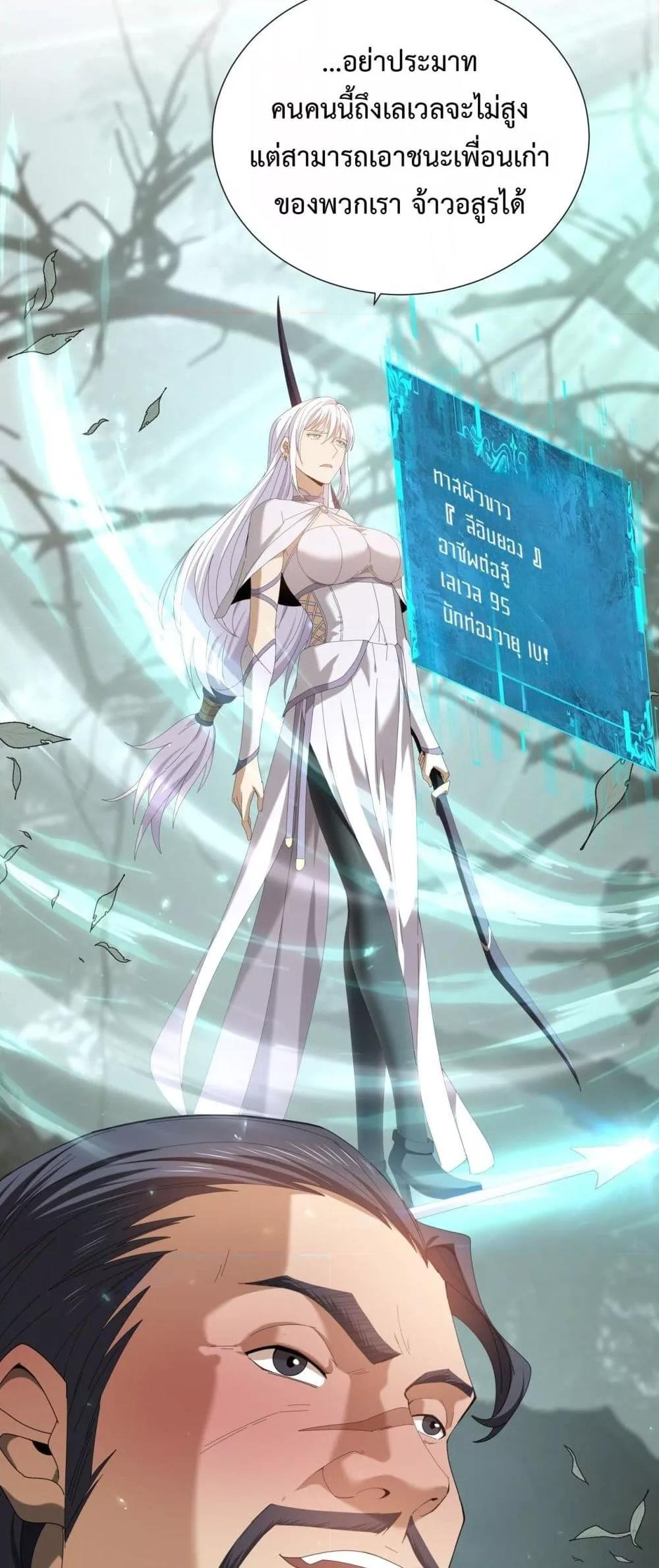 Manga-lc-com อ่านมังงะ อ่านการ์ตูน ออนไลน์ ฟรี IamDrakoMajs ตอนที่ 1 2 3 4 5 6 7 8 9 10 11 12 13 14 ฟรี ไม่มีโฆษณา Manga-lc - อ่าน มังงะ อ่าน การ์ตูน ออนไลน์ อ่านมังงะ ฟรี