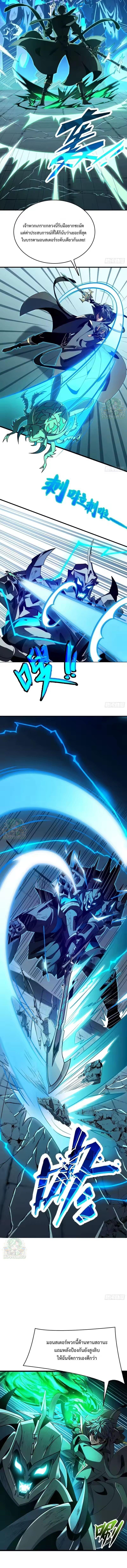 Manga-lc-com อ่านมังงะ อ่านการ์ตูน ออนไลน์ ฟรี Lord of Summons! Sudden Mutation ตอนที่ 1 2 3 4 5 6 7 8 9 10 11 12 13 14 ฟรี ไม่มีโฆษณา Manga-lc - อ่าน มังงะ อ่าน การ์ตูน ออนไลน์ อ่านมังงะ ฟรี