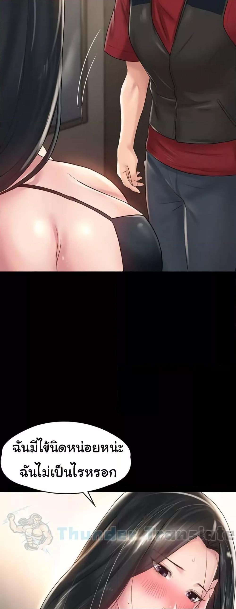 Doujin-Lc- อ่าน โดจิน มังฮวา เกาหลี ญี่ปุ่น จีน แปลไทย Ma’am, It’s on SALE! ตอนที่ 1 2 3 4 5 6 7 8 9 10 11 12 13 14 ฟรี ไม่มีโฆษณา อ่าน โดจิน Manhwa เกาหลี ญี่ปุ่น จีน เรามีครบ คัดมาให้เน้นๆ โดจิน 18+ รับประกันความฟินโดย  Doujin Lc